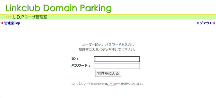 やりとりにより購入予約有り。専用とします。 09089800486 【ニセ京都伏見署／なりすまし】詐欺電話に注意
